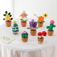 Décoration de table de Noël en crochet fait main : champignon, narcisse en pot – Cadeau de fêtes