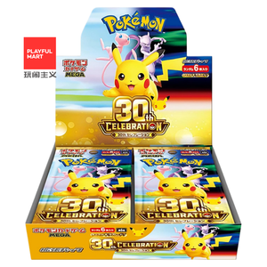Vente en gros - Prévente - Boîte de boosters Pokémon MEGA 30th <span class=keywords><strong>Celebration</strong></span> M6a scellée du Japon - Cartes à collectionner PTCG Anime - Cartes Pokémon M6A - Product Image 1