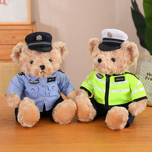 警察テディベアぬいぐるみテディベア制服25cm - Product Image 6