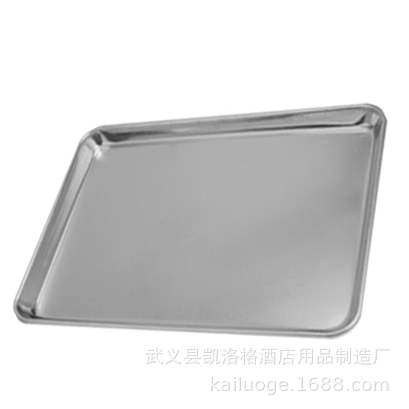 Plat de cuisson en aluminium de 18*26 pouces