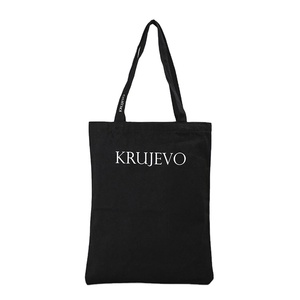 Bolsa de Mano de Lona de Algodón Negra de Alta Calidad para Compras en el Supermercado - Product Image 1