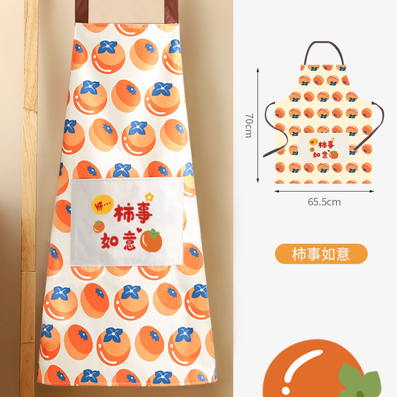 ตามที่คุณต้องการ - ไม่จำเป็นต้องเช็ดมือ