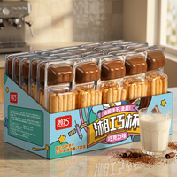Pack familial de collations chocolatées pour enfants, avec bâtonnets de biscuits croustillants et sauce chocolatée à tremper en coupelle