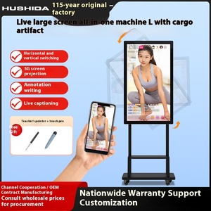 Attrezzatura Completa per Streaming <span class=keywords><strong>Live</strong></span> degli Influencer, Smart TV ELED All-in-One con Schermo Grande da 24 Pollici, 8GB RAM, Fotocamera Portatile da 13MP, Flash da 128GB - Product Image 4