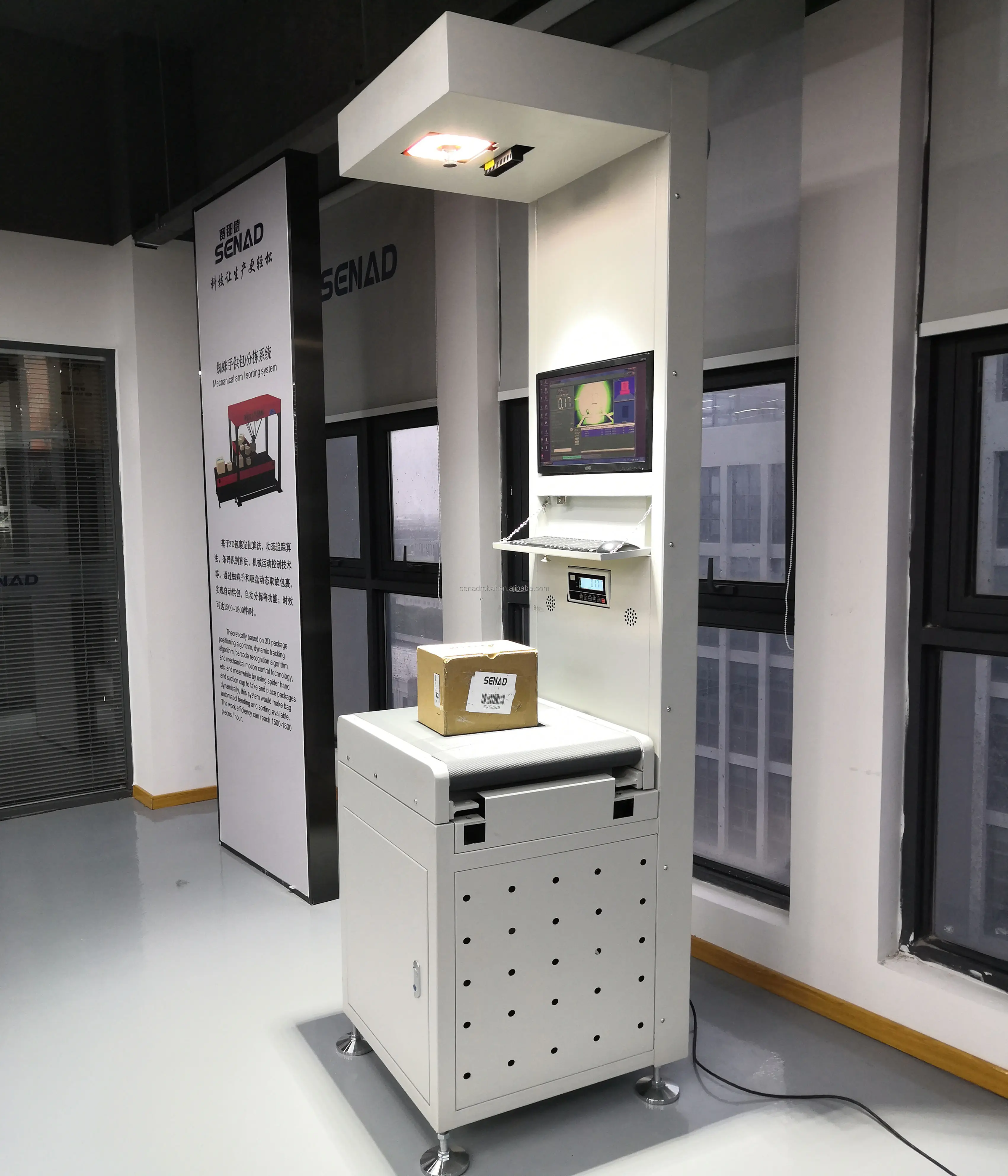 Weegapparatuur Gewicht Transportband Automatische Controle Cubing Weegsysteem Voor Logistieke Magazijn Scanner