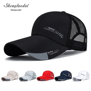 Gorra de béisbol de verano transpirable de malla con visera alargada de 6 paneles para hombre, con letras <span class=keywords><strong>inglesas</strong></span> impresas, media malla y visera grande baja. - Product Image 2