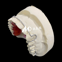 Aligneur dentaire à ressort amovible pour la correction des dents |   Appareil de rétention orthodontique