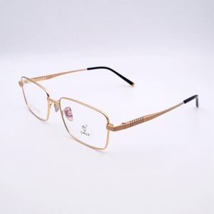 Montura <span class=keywords><strong>de</strong></span> Titanio Puro Ultraligera al por Mayor, Modelo Popular en Redes Sociales, Apta <span class=keywords><strong>para</strong></span> <span class=keywords><strong>Lentes</strong></span> <span class=keywords><strong>de</strong></span> Miopía SW10106 - Product Image 4