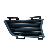 Grille extérieure de protection inférieure de phare antibrouillard avant gauche pour Pontiac Vibe OE 88974247 88974246