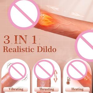 ดิ๊กโด้สั่นแบบซิลิโคน 3in1 ขนาด XXL แบบแฮนด์ฟรี ยืดหดได้ เหมือนจริง พร้อมรีโมทคอนโทรล สำหรับผู้หญิง - Product Image 3