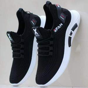 Scarpe da ginnastica sportive da uomo, nuove, alla moda, traspiranti, casual, con tomaia in mesh, rialzate, tinta unita, per tutte le stagioni - Product Image 2