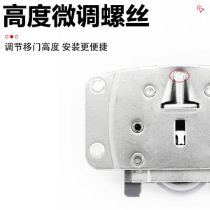 Rueda para puerta corredera Kaishengxi con mecanismo de cierre suave para armarios, baños y puertas de dormitorio - Product Image 3