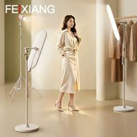 Lampe de remplissage LED professionnelle K33 en aluminium et ABS, sur pied, écran elliptique long, pour la danse, le streaming en direct et les téléphones