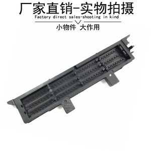 Mercedes-Benz Smart 453 Vent Cover 2+4 <b>Blinds</b> <b>Clip</b> On ABS Louver <b>For</b> Car Interior - Product Image 4