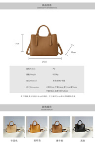 Fashion New Designer Crossbody Bags High Quality PU <b>Leather</b> Shoulder Messenger Bag Casual Totes Luxury Women Handbags and <b>Purses</b> - Product Image 3