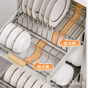 Égouttoir à vaisselle coulissant en acier inoxydable de style tiroir avec rail de guidage, compatible lave-vaisselle - Product Image 4