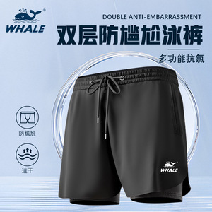 WHALE กางเกงว่ายน้ำชายแบบสองชั้น แห้งเร็ว สีพื้น สำหรับว่ายน้ำ วิ่ง ลุยน้ำ สำหรับผู้ใหญ่ ไซส์ M L XL - Product Image 4