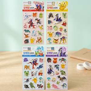 สติกเกอร์โปเกมอน 3 มิติ แบบป๊อปอัพ 20 ชิ้น/แผ่น สไตล์เกาหลี ลายการ์ตูนอนิเมะ ของตกแต่ง ของเล่นสะสม ขายส่ง - Product Image 2
