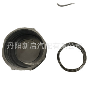 Bouchon de réservoir de liquide lave-glace Renault Truck OE5010578532, couvercle en plastique pour système de lave-glace - Product Image 4