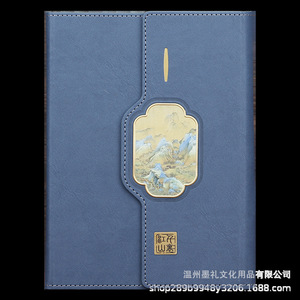 สมุดโน้ตพับสามตอน HUAWEI A5 ดีไซน์หนังย้อนยุค พิมพ์ลายซิลค์สกรีน ชุดของขวัญสำหรับองค์กรอเนกประสงค์ - Product Image 3