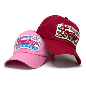 Cappello da Baseball Vintage con Patch Ricamate Effetto Invecchiato, in Cotone Lavato, Stile Casual Business, Edizione Limitata Arizona 1932 - Product Image 2