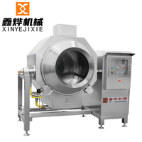 Machine de cuisson industrielle à tambour rotatif, wok de cuisson rotatif, contrôle PLC, acier inoxydable pour cuisine commerciale