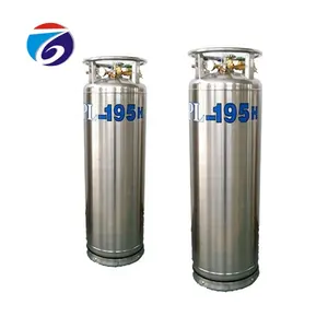 中国制造195L产能工业液氧罐价格: