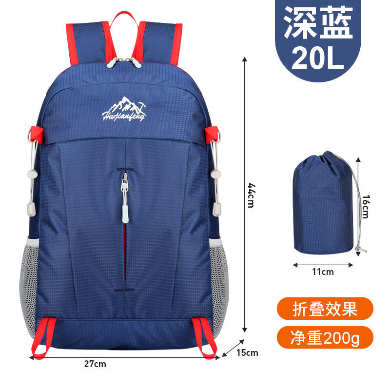 [Classic] Dark Blue - 20L - Water Repellent