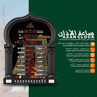 Horloge murale de prière islamique LED FAJ-5115PRO, horloge numérique décorative pour la maison, le bureau, la mosquée, avec support multilingue