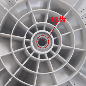 For Panasonic Washing Machine Compatible Impeller/Disc/Rotary Disc 35CM for XQB65-X611U X600 W7CW <b>Ironing</b> & Washing <b>Equipment</b> - Product Image 2