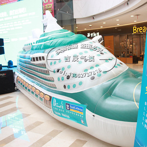 Modèle de bateau de croisière gonflable en PVC pour décoration extérieure d'exposition dans les centres commerciaux - Product Image 2