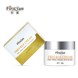 Best Wholesale Face <span class=keywords><strong>Beauty</strong></span> Freckle Removal Cream Dark Spot Remove Skin Care Whitening Face Cream - Product Image 3