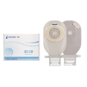 Nuevo lanzamiento 65mm bolsa de colostomía de una pieza Bolsa De <span class=keywords><strong>Colostomia</strong></span> <span class=keywords><strong>bolsas</strong></span> de colostomía con ventilación - Product Image 2