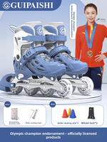 Patins à roulettes pour enfants RS pour garçons et filles de 6 à 12 ans, débutants, ensemble complet, patins en ligne, roues en polyuréthane, maille PU
