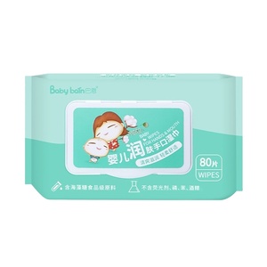 Eco-Friendly and <b>Biodegradable</b> <b>Wipes</b> Free Sample Baby <b>Wipes</b> OEM Disposable Baby Wet Cleansing <b>Wipes</b> - Product Image 1