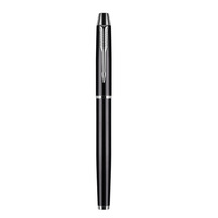 Stylo signature en métal IStapromo Gifts, personnalisable avec logo, stylo à bille pour réunion, cadeau d'affaires, stylo gel pour bureau