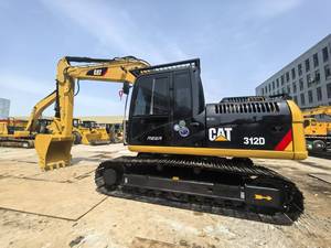 รถขุด CAT 312D มือสอง ขนาด 12 ตัน ยี่ห้อ Caterpillar ระบบไฮดรอลิก แบบตีนตะขาบ สำหรับงานก่อสร้าง ขาย - Product Image 4