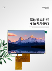 หน้าจอ IPS TFT ความสว่างสูงขนาด 5.0 นิ้ว พร้อม TP ความละเอียด 600X(RGB)*1024 อินเทอร์เฟซ RGB ไดรเวอร์ไอซี ST7232 1200nit 24LEDS ALL vi - Product Image 4