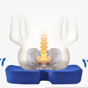 เบาะรองนั่งเจล 46x36x8 ซม. รูปตัวยู สำหรับสำนักงาน รถยนต์ รองรับสะโพกสำหรับสตรีมีครรภ์ พร้อมปลอกผ้ากำมะหยี่ - Product Image 3