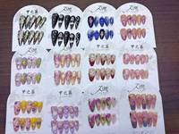 JIAZHIMU Faux Ongles Réutilisables Faits Main en Acrylique pour Femmes, Motif Amande, Modèle Carré à Presser