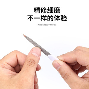 Double Sided <b>Nail</b> <b>File</b> Rectangular Stainless Steel With Non Slip Handle For Manicure And <b>Nail</b> Polishing Tool - Product Image 4