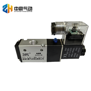 ZHPC 3V210-08 Válvula solenoide Taladro Camión Control aire Bull Válvula solenoide 24V - Product Image 2