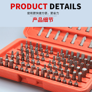 <b>Screwdriver</b> <b>Set</b> 100 Pcs Phillips Flathead Y Type M Type Internal Hex Multi Functional For Diy Repair - Product Image 3