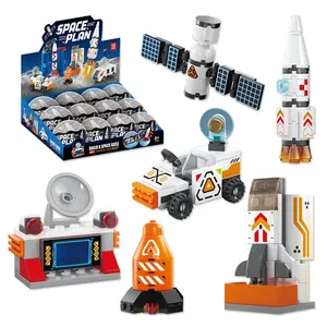 太空探索砖玩具积木鸡蛋积木玩具填充鸡蛋派对优惠