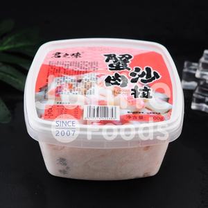 Sushi grado Surimi cubetti dolce degustazione insalata di granchio giapponese Wasabi aromatizzato Bearnaise imitazione granchio scatola congelata di carne - Product Image 3