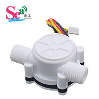 Capteur de débit G1/4 pouce avec sortie d'impulsions, compteur d'eau liquide 0,3-6 L/min, débitmètre S302 OEM de précision 3% pour système de refroidissement