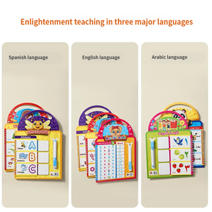 Libro <span class=keywords><strong>de</strong></span> Práctica <span class=keywords><strong>de</strong></span> Palabras en Inglés y Español Borrable, Libro Educativo Temprano para el Aprendizaje, Libro <span class=keywords><strong>de</strong></span> Entrenamiento Multilingüe - Product Image 5