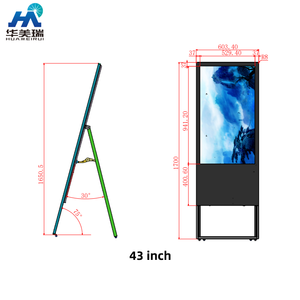 A-loại xách tay kỹ thuật số Áp phích màn hình đứng <span class=keywords><strong>43</strong></span> 49 55 inch LCD quảng cáo hiển thị media player cho sử dụng trong nhà hoạt hình SDK - Product Image 4