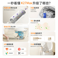 Nouvelle toilette intelligente tout-en-un 2025, à siphon en S, à poser au sol, chasse automatique, céramique moderne de luxe, siège chauffant, télécommande