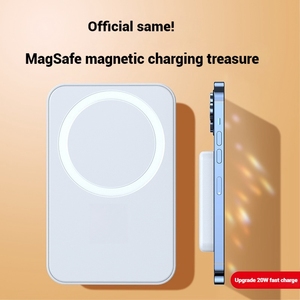 <span class=keywords><strong>Batterie</strong></span> <span class=keywords><strong>externe</strong></span> portable mince avec chargeur magnétique sans fil 10000 mAh et logo personnalisé pour <span class=keywords><strong>iPhone</strong></span> 16 15 Pro Max – Cadeau de bureau - Product Image 3